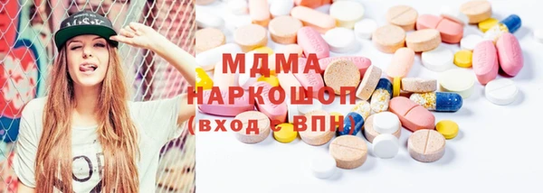 каннабис Алзамай