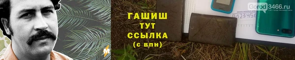 дистиллят марихуана Дмитриев