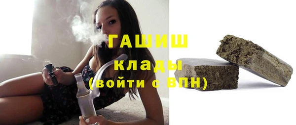 кокаин перу Алексеевка