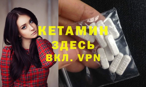 хмурый Дмитровск