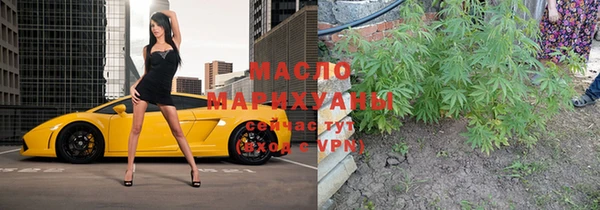 мефедрон мука Абинск