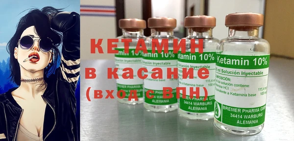 мефедрон мука Абинск