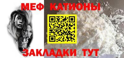 твердый Обнинск