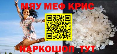 гашиш Обь