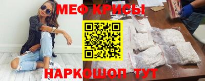 твердый Обнинск
