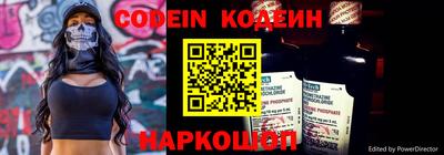 прущий лед Нягань