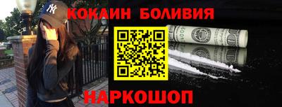прущий лед Нягань
