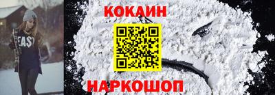 твердый Обнинск