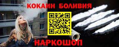 прущий лед Нягань