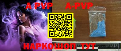 твердый Обнинск