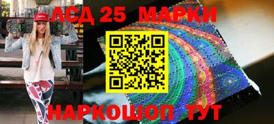 прущий лед Нягань