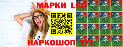 прущий лед Нягань