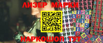 прущий лед Нягань