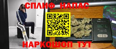 прущий лед Нягань