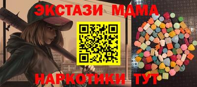 прущий лед Нягань