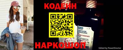 твердый Обнинск