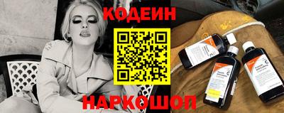 твердый Обнинск