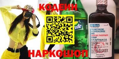 прущий лед Нягань