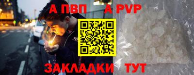 твердый Обнинск