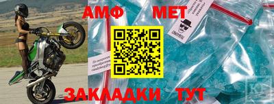 прущий лед Нягань