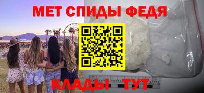 прущий лед Нягань