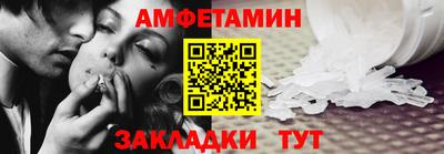 твердый Обнинск