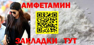 гашиш Обь