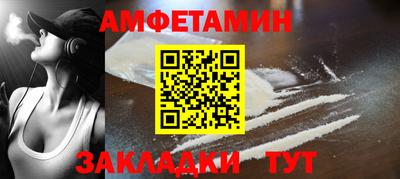 гашиш Обь