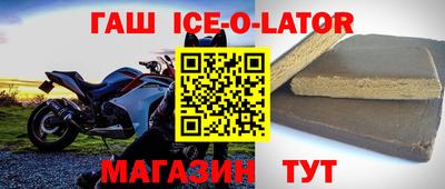твердый Обнинск