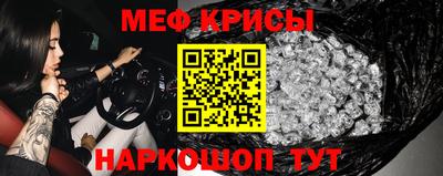 гашиш Обь