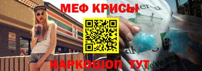 гашиш Обь