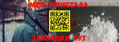 гашиш Обь
