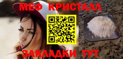 прущий лед Нягань