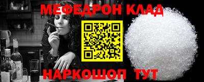 гашиш Обь