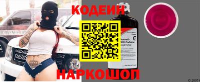 прущий лед Нягань