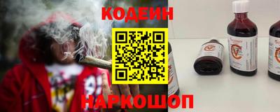 прущий лед Нягань